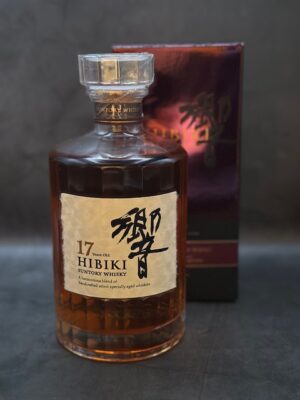 Buy Yamazaki Limited Edition 2023 - DJC Trading Spirits Buy Yamazaki Limited Edition 2023 - DJC Trading Spirits