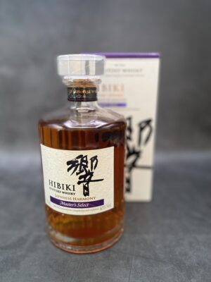 Buy Yamazaki Limited Edition 2023 - DJC Trading Spirits Buy Yamazaki Limited Edition 2023 - DJC Trading Spirits