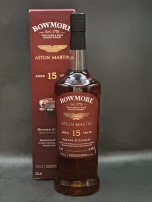 Bowmore Aston Martin 15 year edition 8