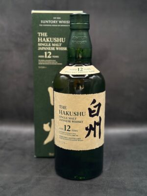 Buy Yamazaki Limited Edition 2023 - DJC Trading Spirits Buy Yamazaki Limited Edition 2023 - DJC Trading Spirits