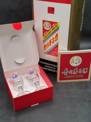 Kweichow Moutai Baijiu Giftpack with Wine Cups (Official Gift Set)