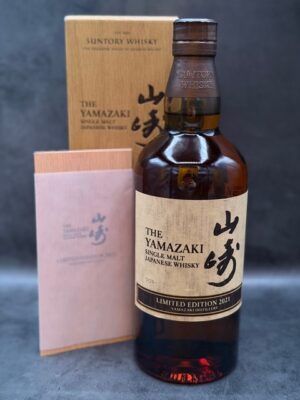 The Yamazaki Limited Edition 2021 – Single Malt Japanese Whisky (Virgin Mizunara Oak)