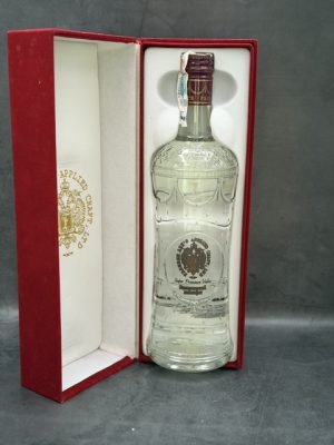 Imperial Collection Super Premium Vodka | Luxury Crimson Velvet Gift Box Set | 75cl 40% ABV